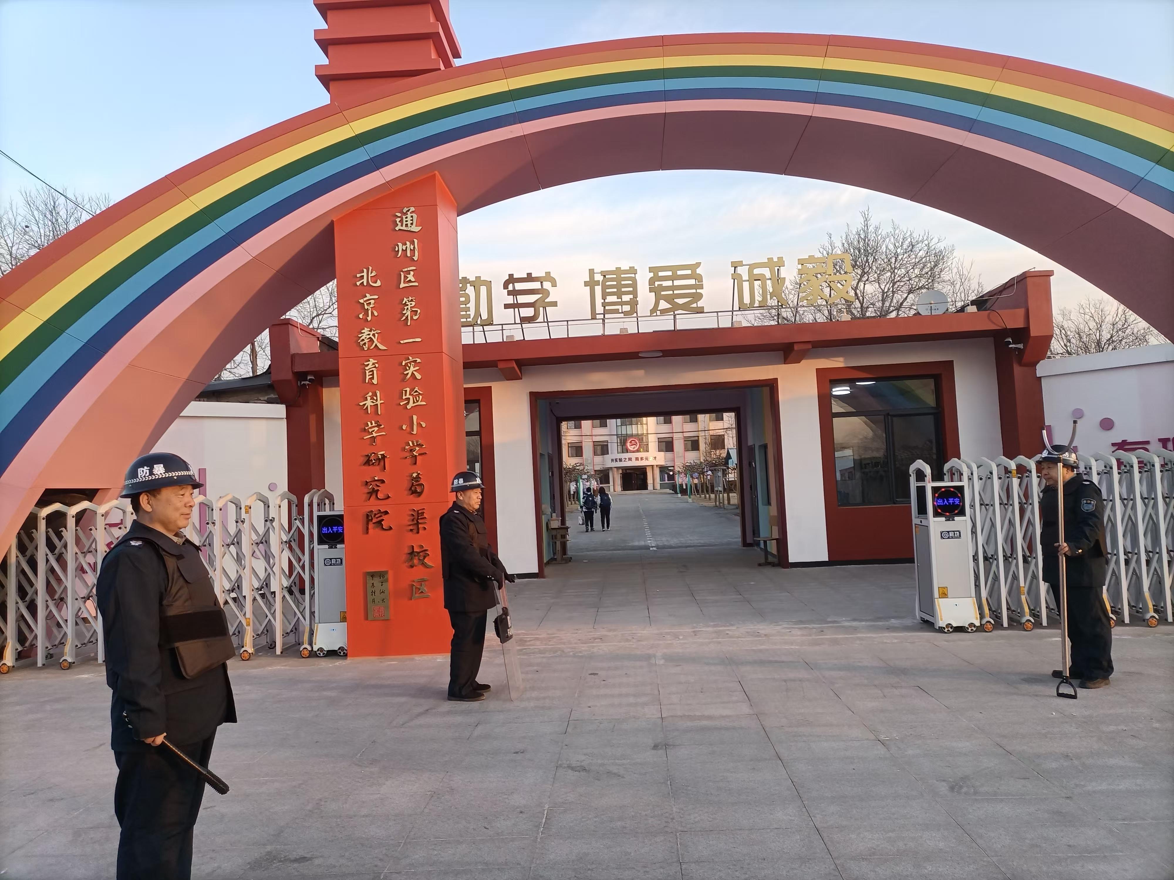 微信圖片_20250218082142.jpg
