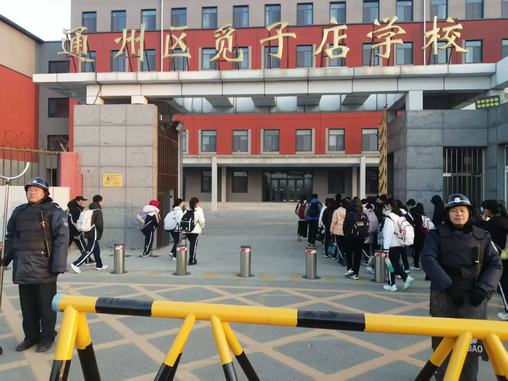 微信圖片_20250218083437.jpg